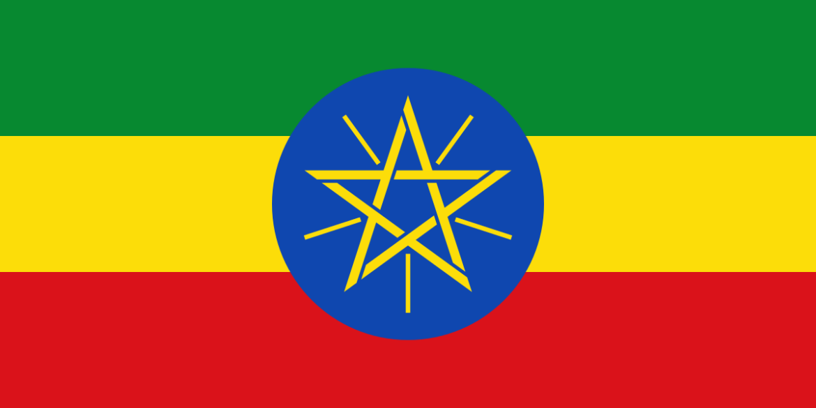 Bandera de Etiopía